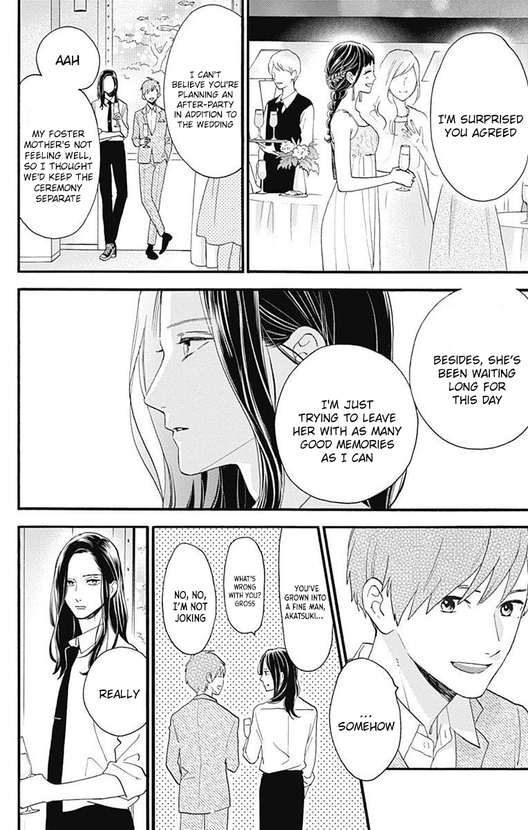 Read Tsubaki-chou Lonely Planet (en) Manga Online