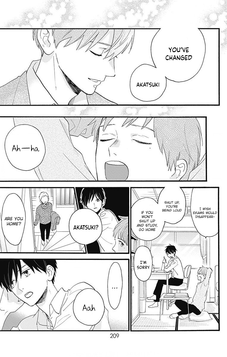 Read Tsubaki-chou Lonely Planet (en) Manga Online