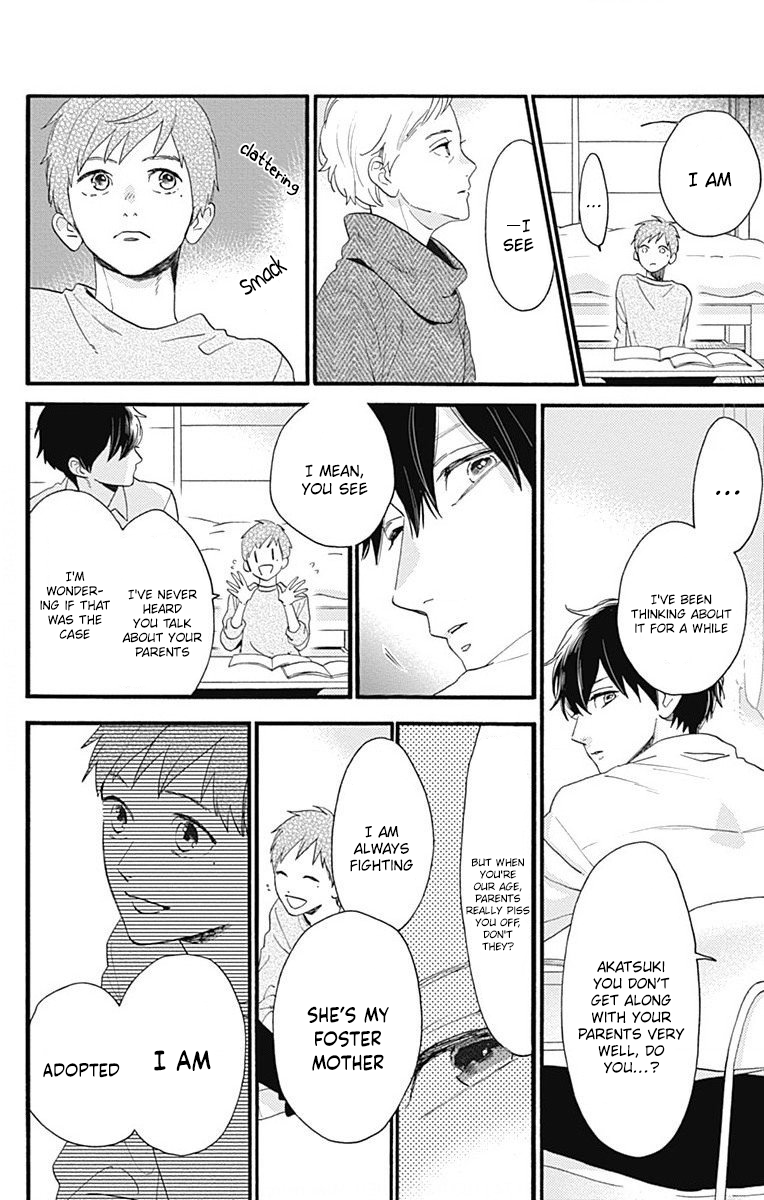 Read Tsubaki-chou Lonely Planet (en) Manga Online