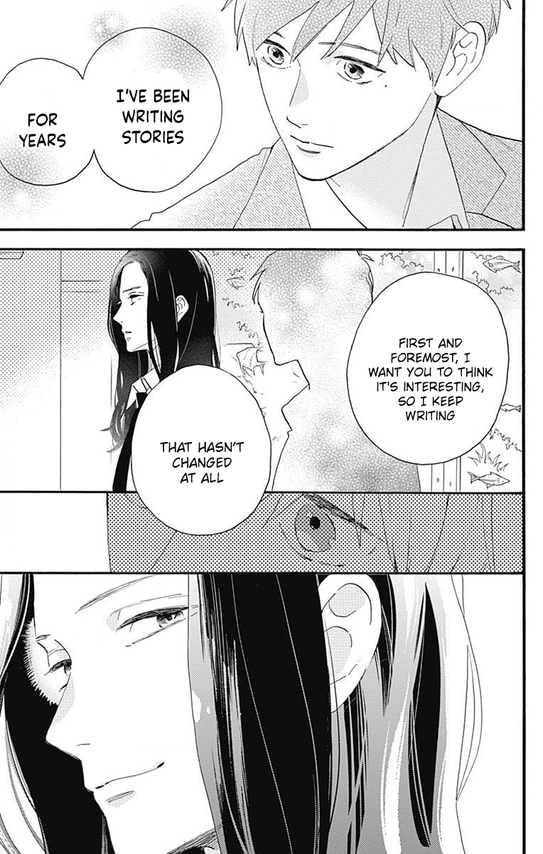 Read Tsubaki-chou Lonely Planet (en) Manga Online