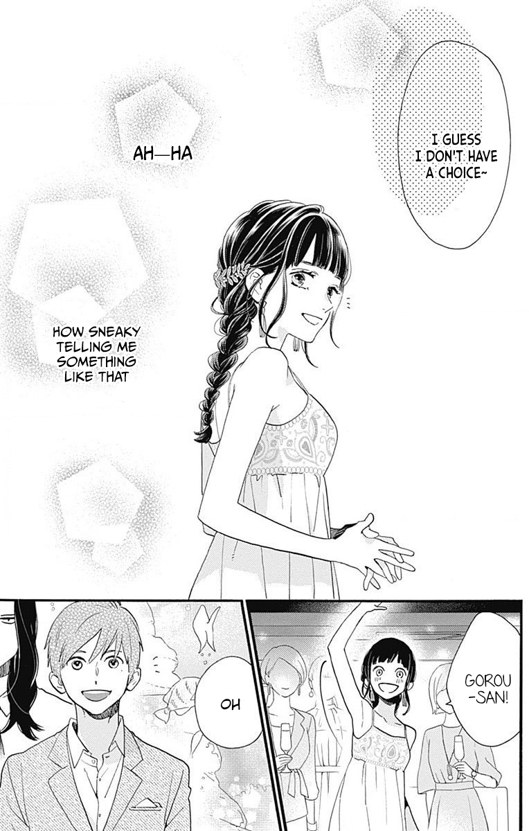 Read Tsubaki-chou Lonely Planet (en) Manga Online