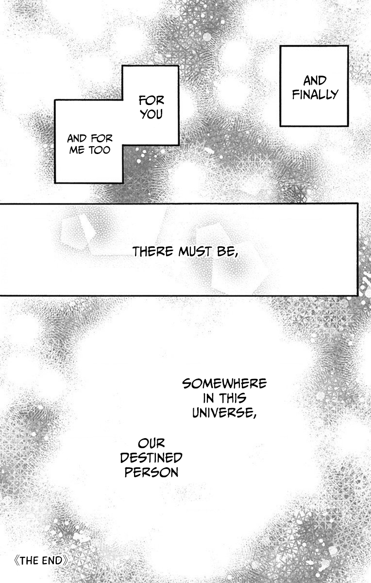 Read Tsubaki-chou Lonely Planet (en) Manga Online