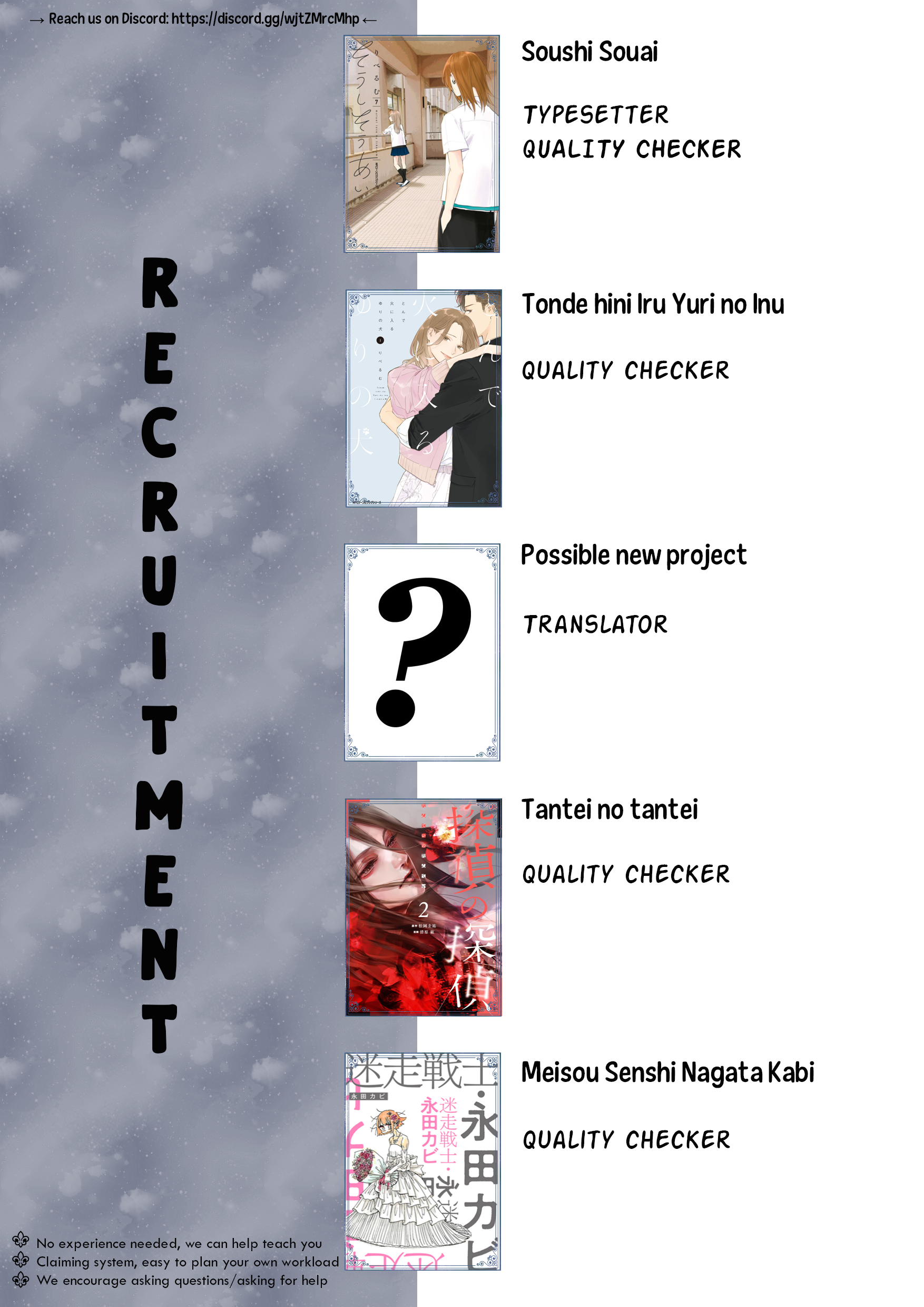 Read Tsubaki-chou Lonely Planet (en) Manga Online