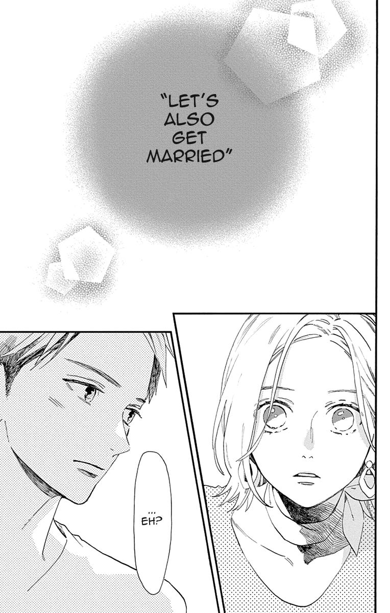 Read Tsubaki-chou Lonely Planet (en) Manga Online