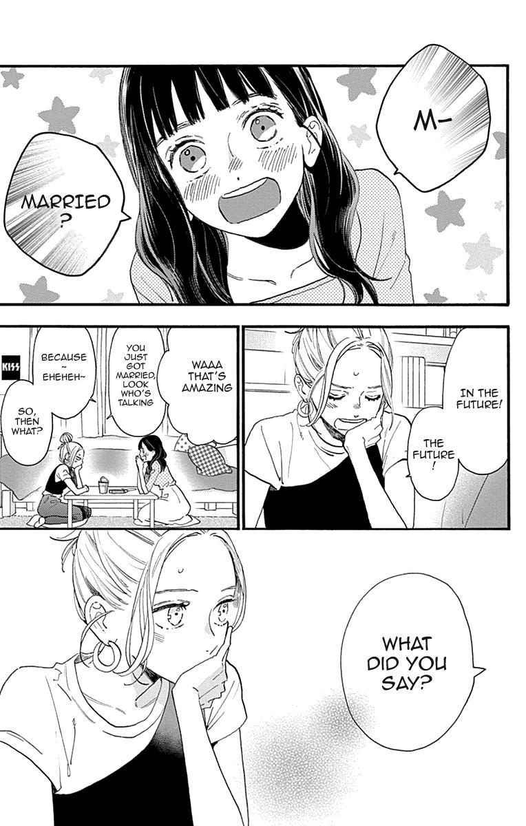 Read Tsubaki-chou Lonely Planet (en) Manga Online