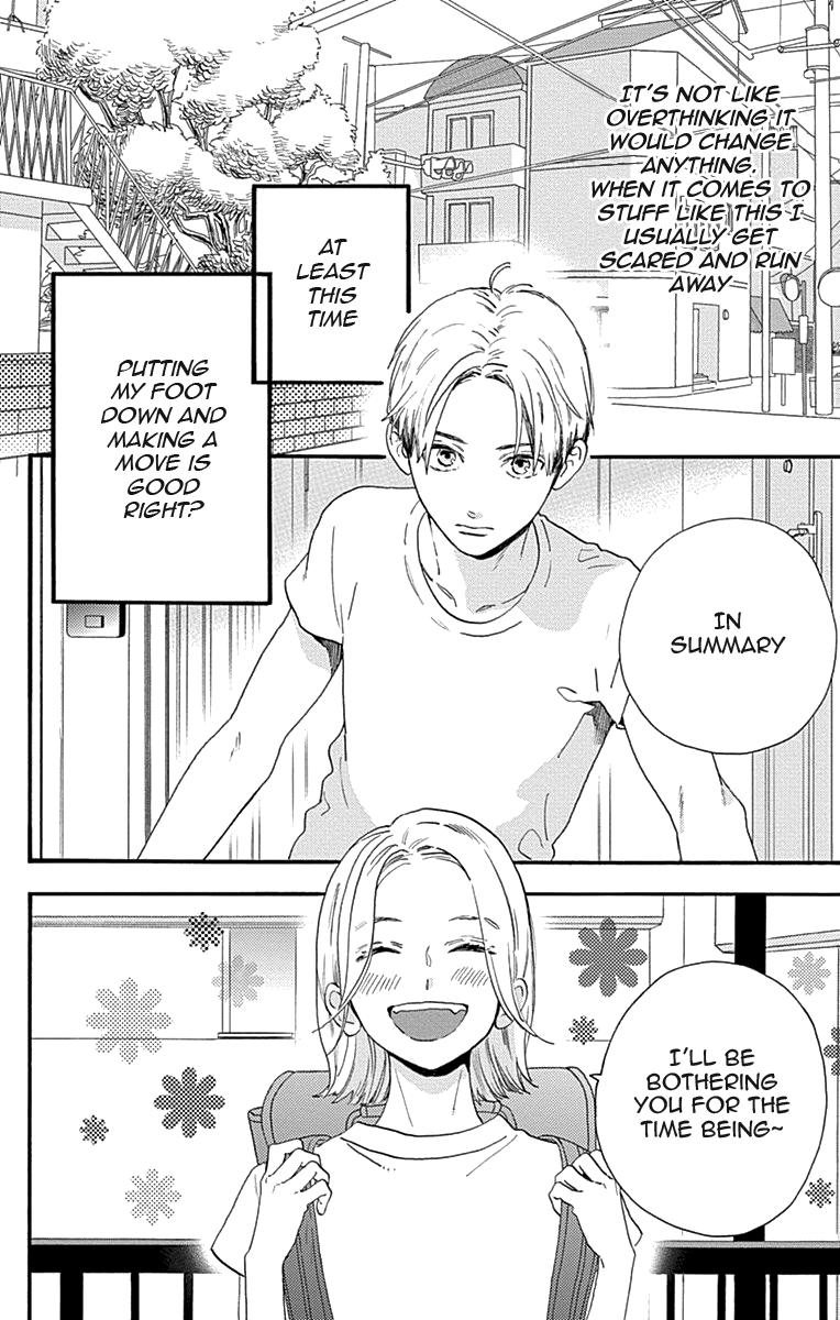 Read Tsubaki-chou Lonely Planet (en) Manga Online