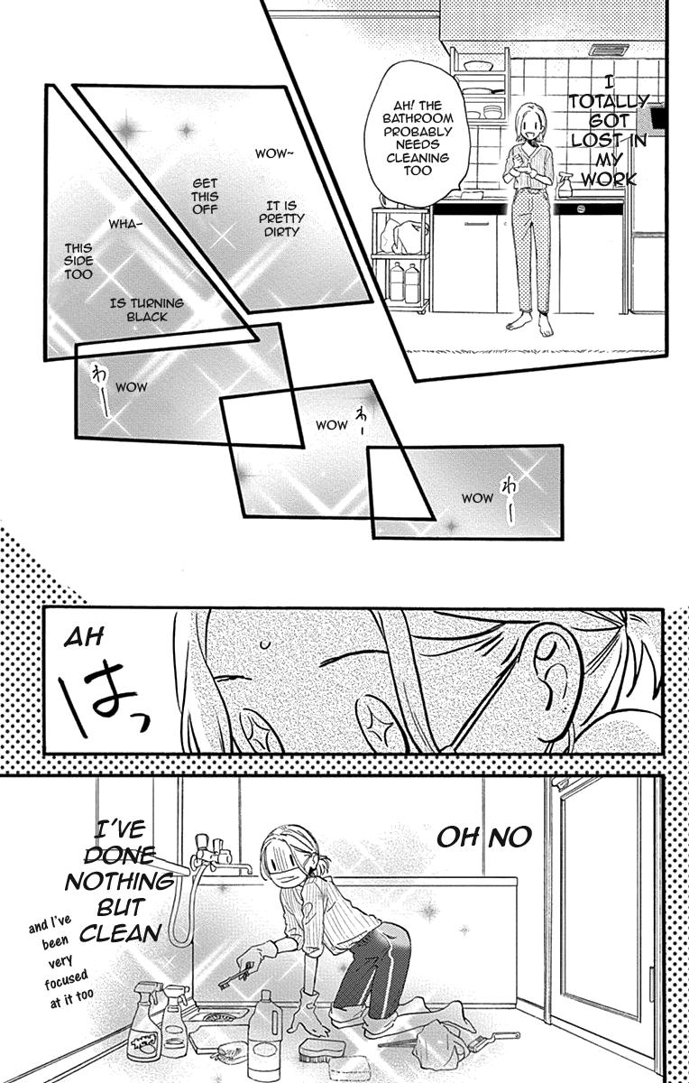 Read Tsubaki-chou Lonely Planet (en) Manga Online