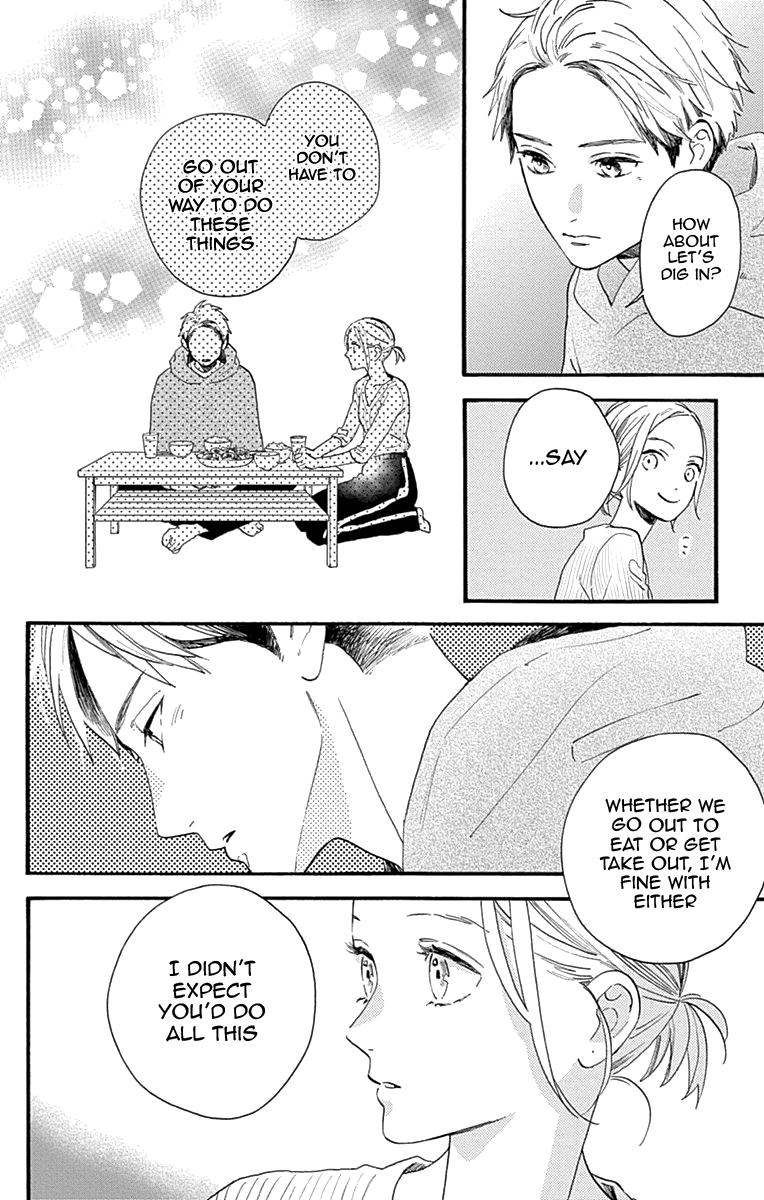 Read Tsubaki-chou Lonely Planet (en) Manga Online