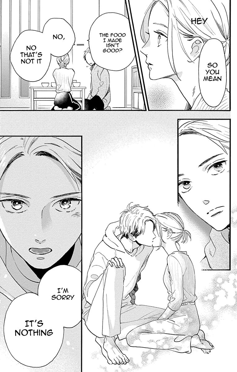 Read Tsubaki-chou Lonely Planet (en) Manga Online