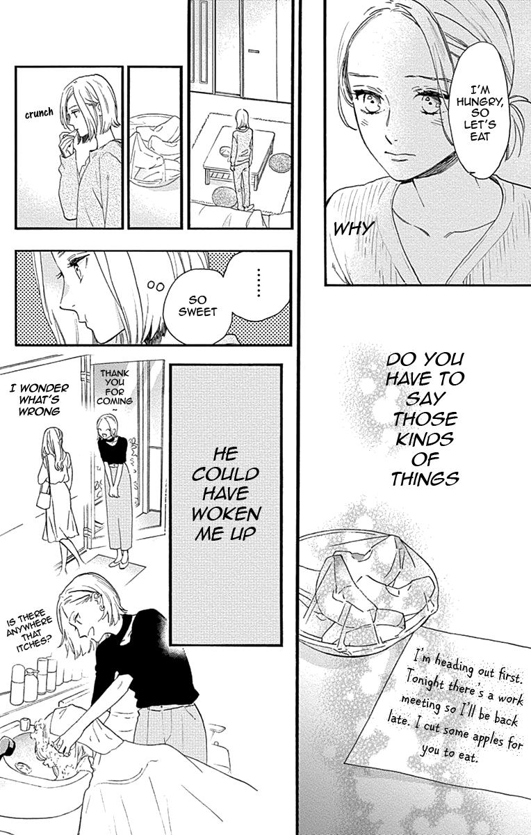 Read Tsubaki-chou Lonely Planet (en) Manga Online