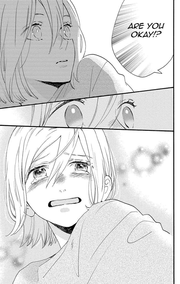 Read Tsubaki-chou Lonely Planet (en) Manga Online