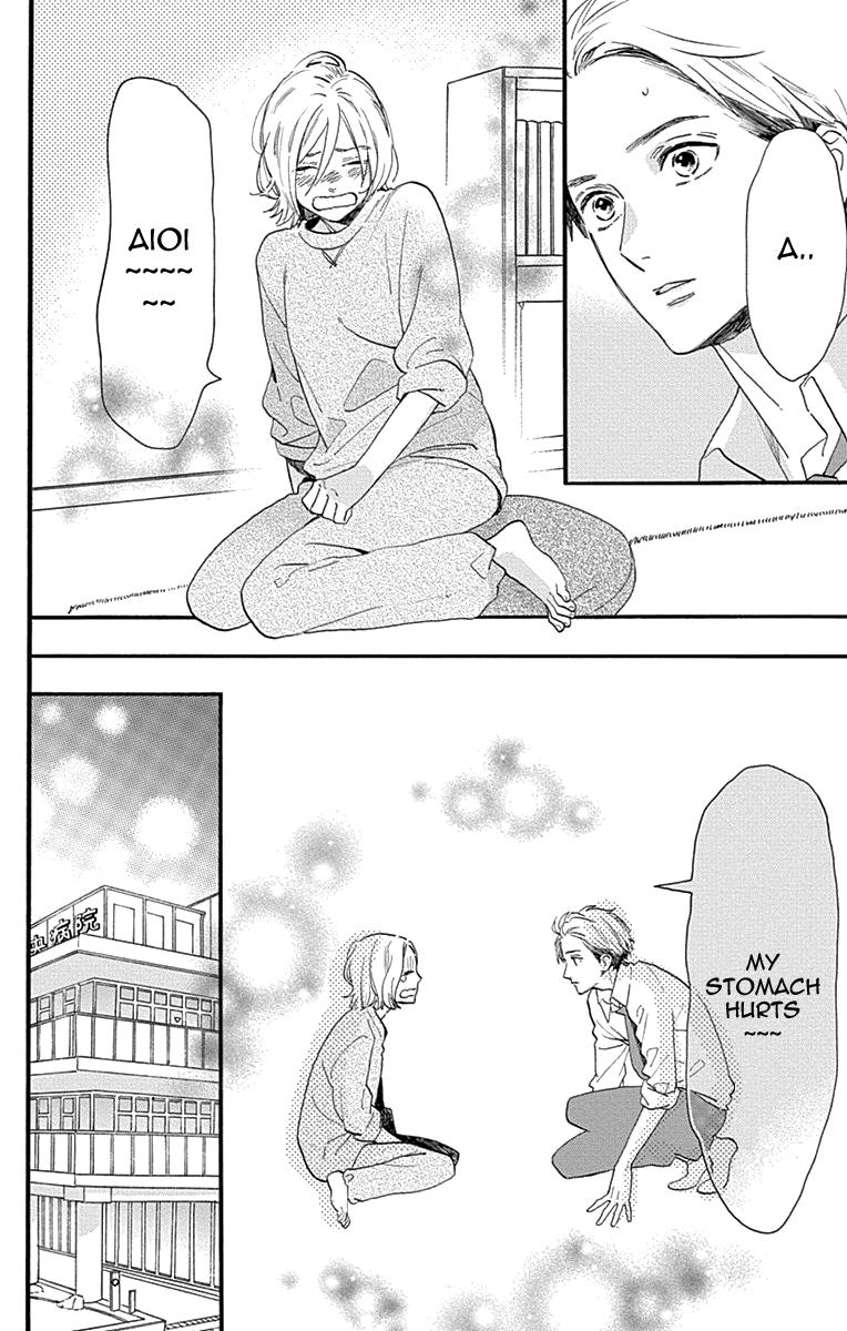 Read Tsubaki-chou Lonely Planet (en) Manga Online