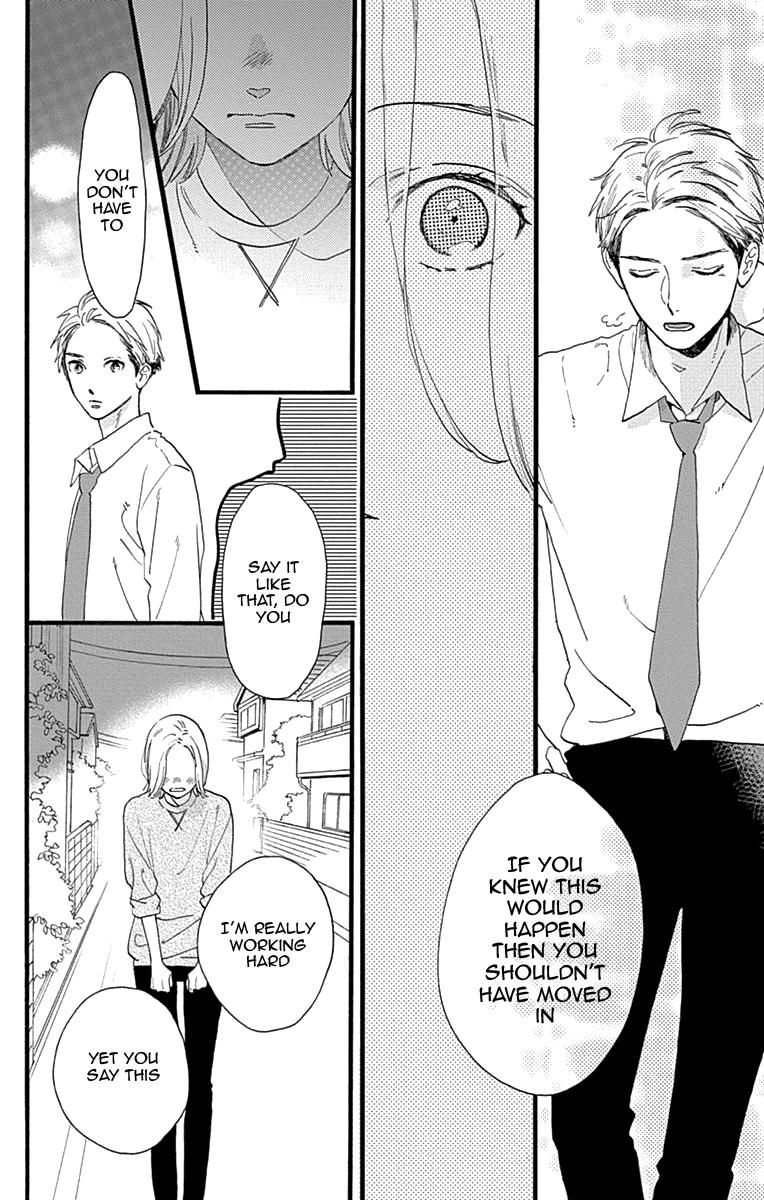 Read Tsubaki-chou Lonely Planet (en) Manga Online