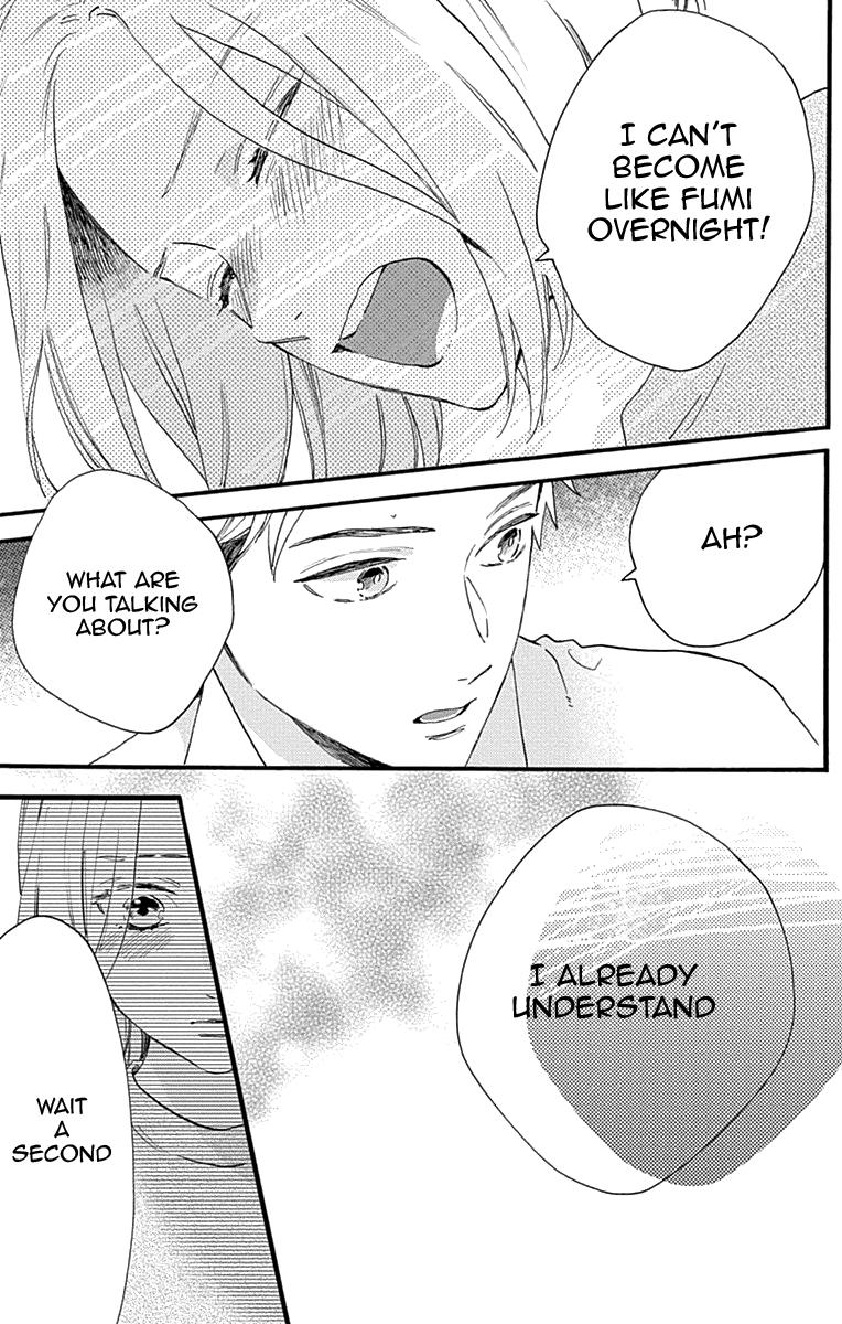 Read Tsubaki-chou Lonely Planet (en) Manga Online