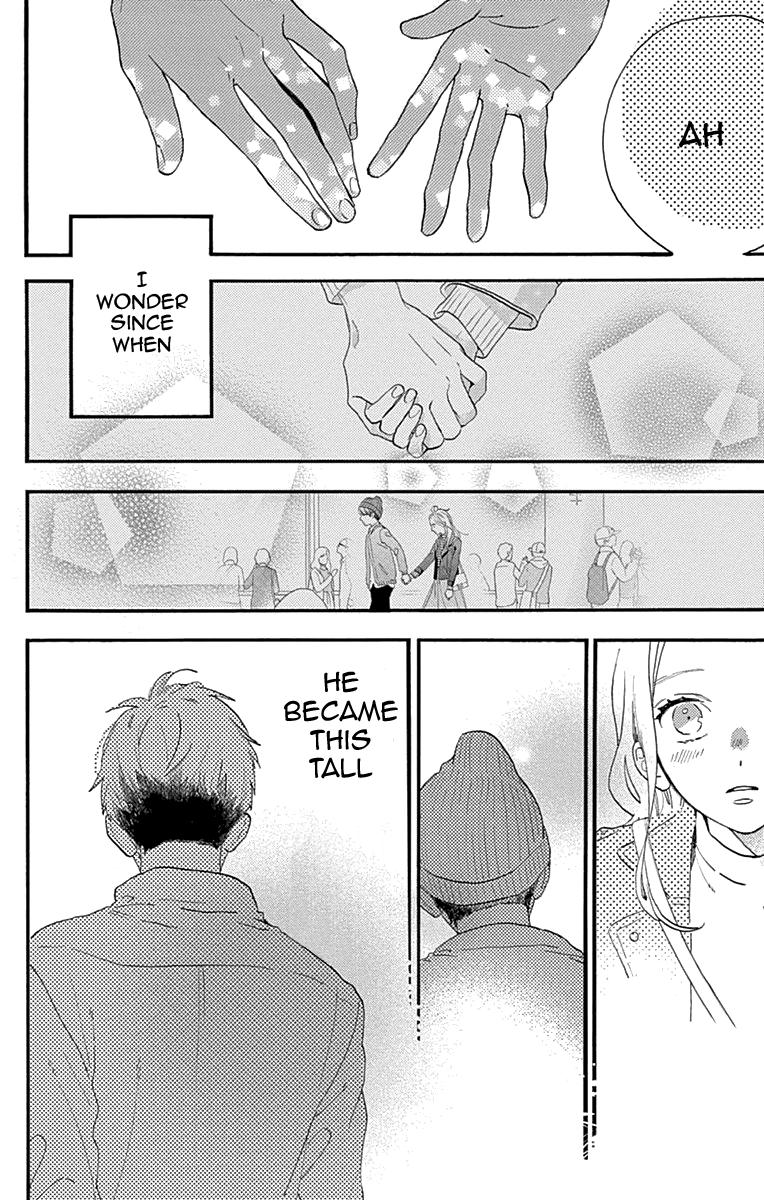 Read Tsubaki-chou Lonely Planet (en) Manga Online