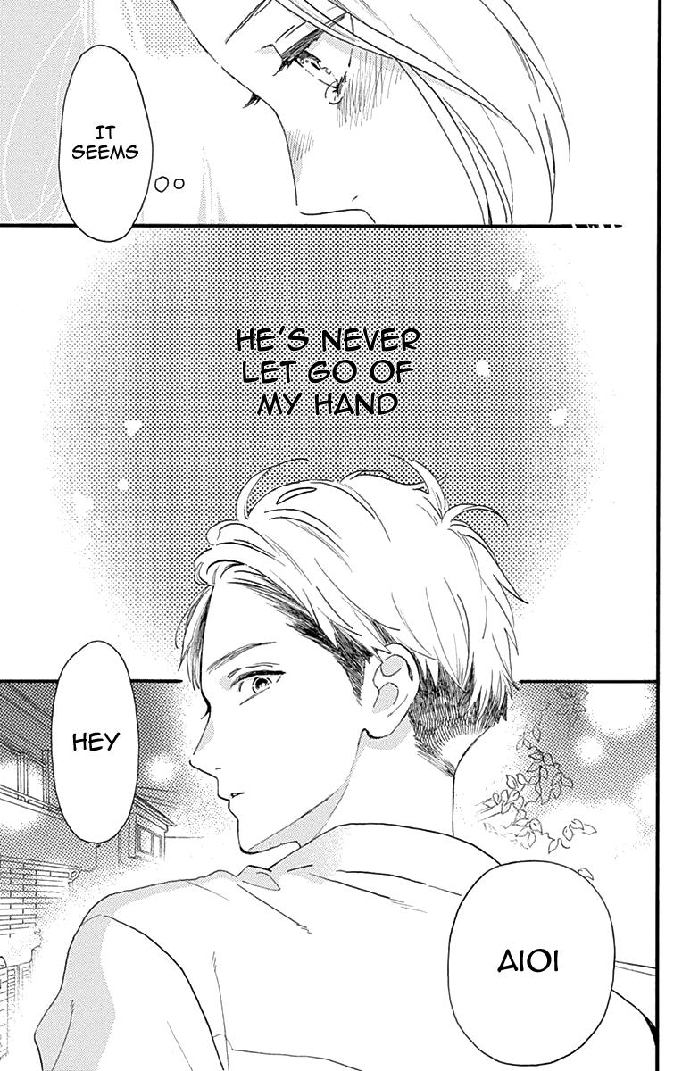 Read Tsubaki-chou Lonely Planet (en) Manga Online