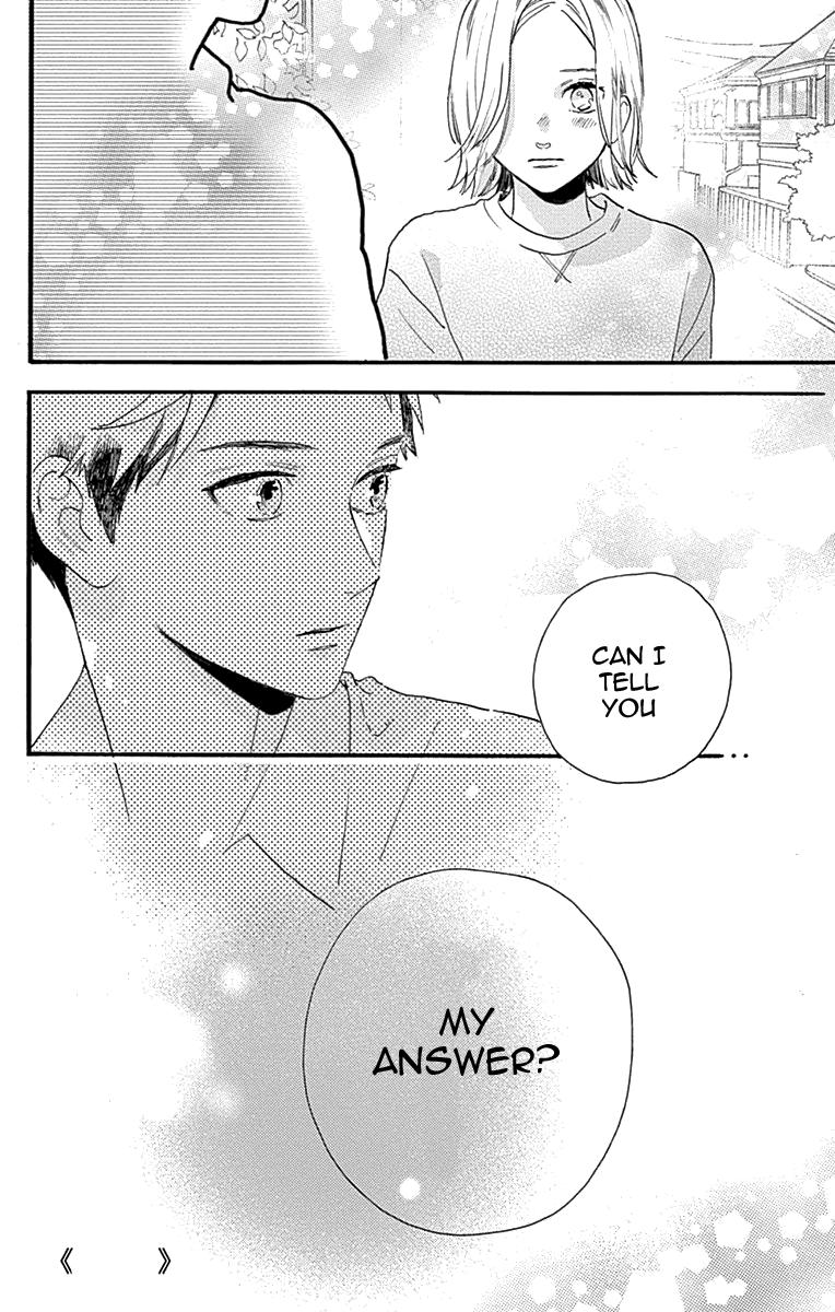 Read Tsubaki-chou Lonely Planet (en) Manga Online