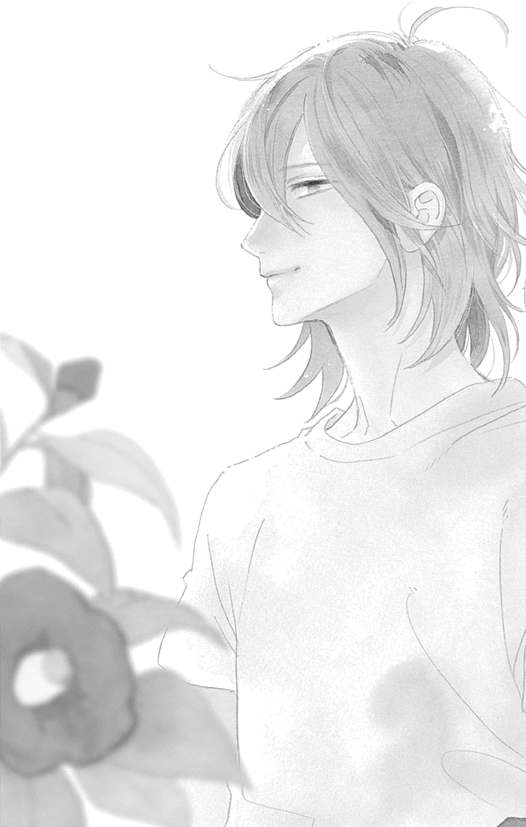 Read Tsubaki-chou Lonely Planet (en) Manga Online