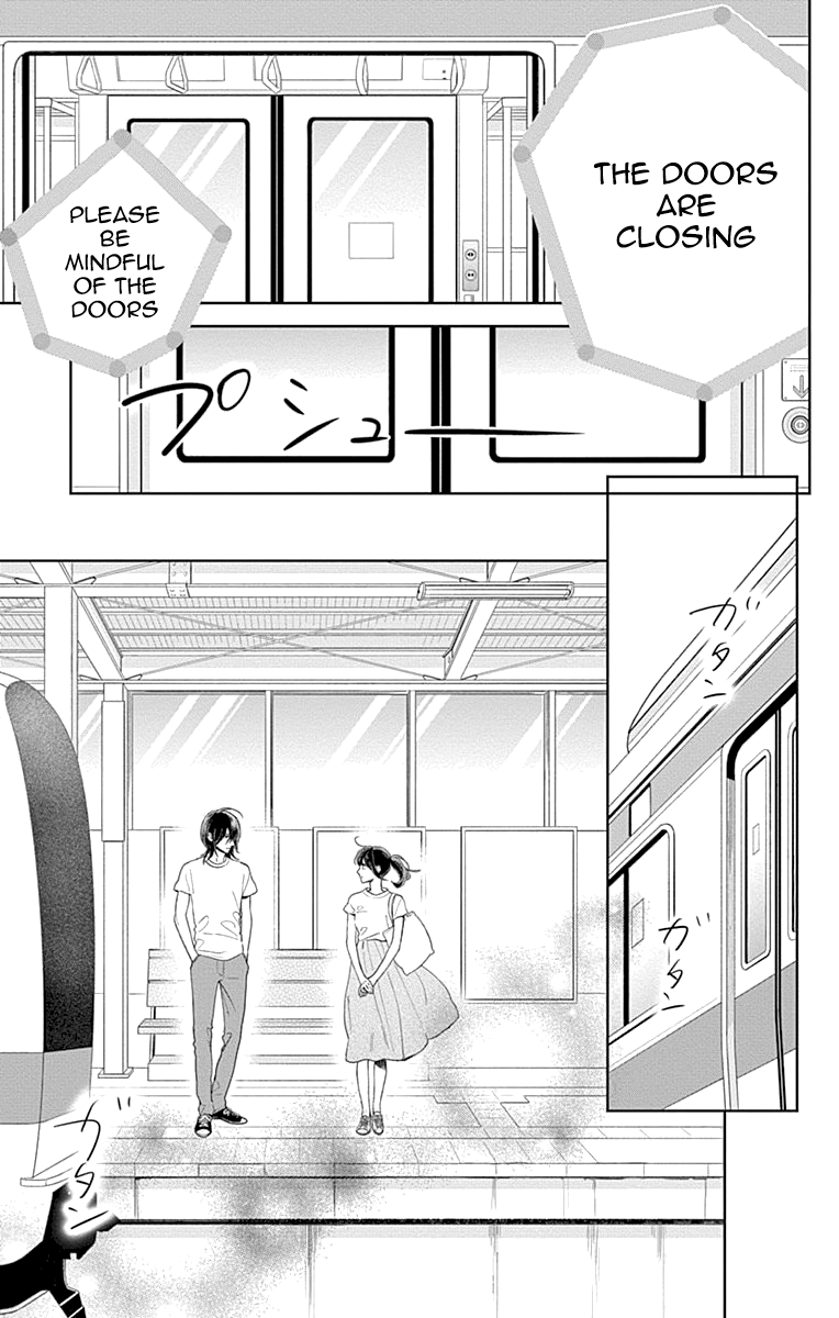 Read Tsubaki-chou Lonely Planet (en) Manga Online