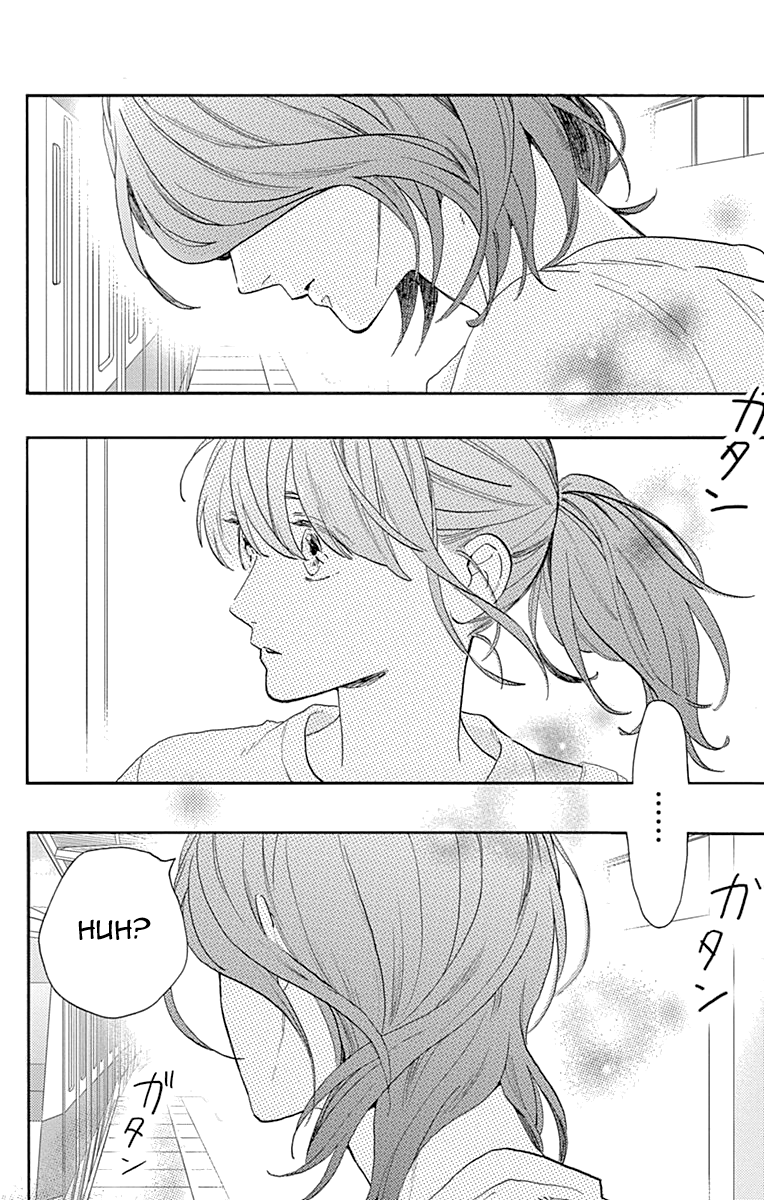 Read Tsubaki-chou Lonely Planet (en) Manga Online