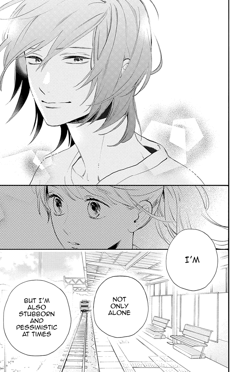 Read Tsubaki-chou Lonely Planet (en) Manga Online