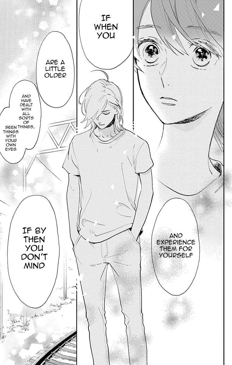 Read Tsubaki-chou Lonely Planet (en) Manga Online