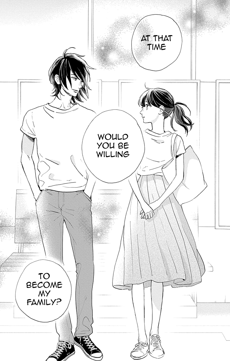 Read Tsubaki-chou Lonely Planet (en) Manga Online