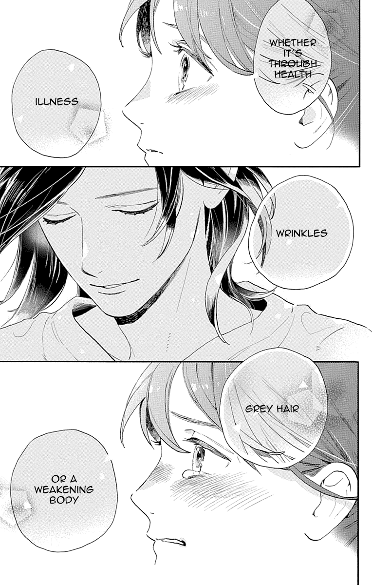 Read Tsubaki-chou Lonely Planet (en) Manga Online