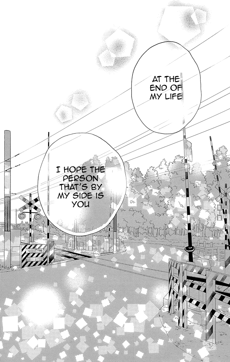 Read Tsubaki-chou Lonely Planet (en) Manga Online