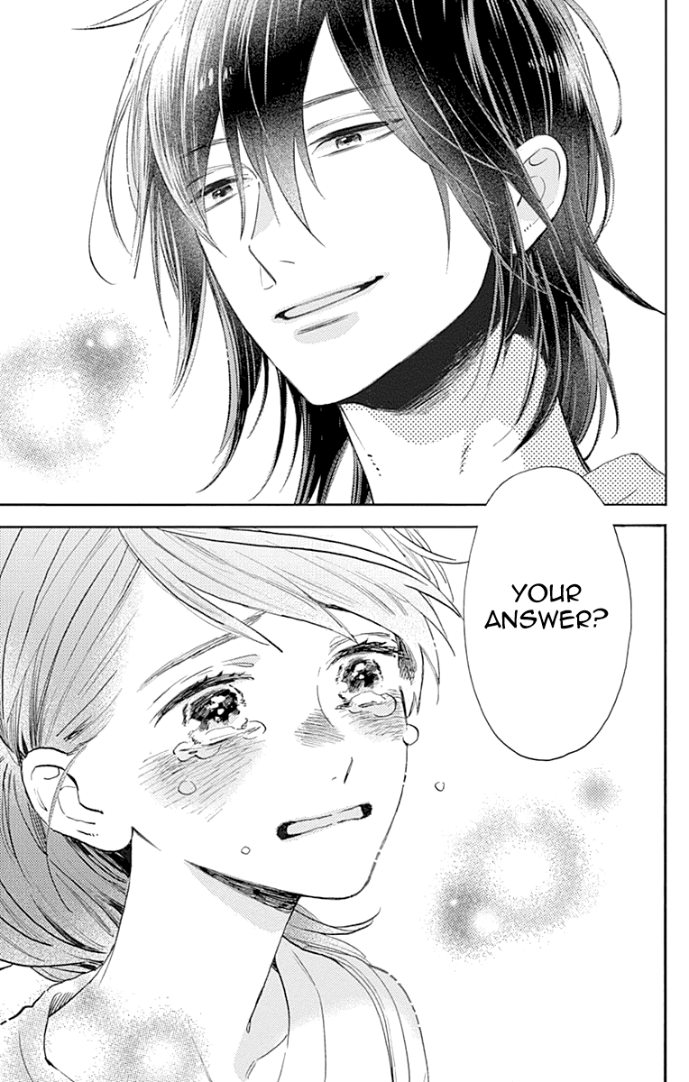 Read Tsubaki-chou Lonely Planet (en) Manga Online