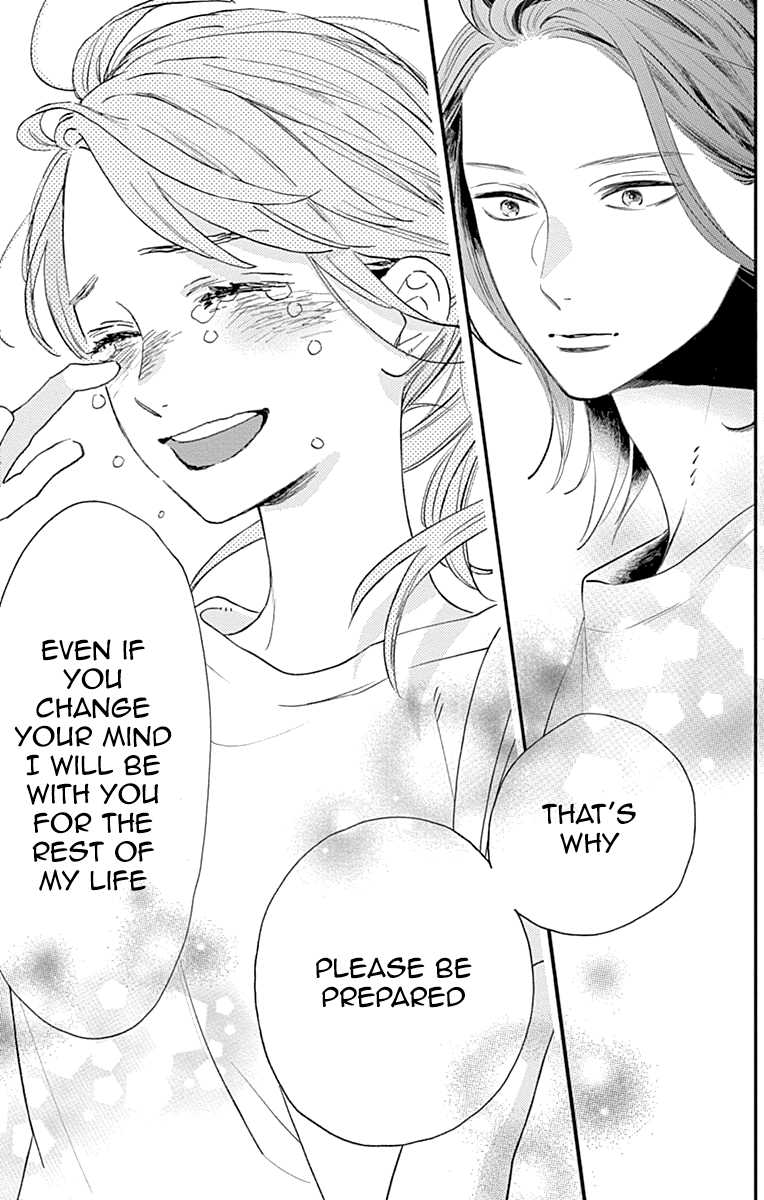 Read Tsubaki-chou Lonely Planet (en) Manga Online