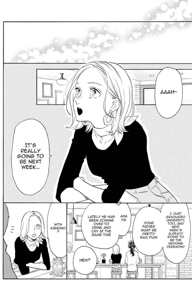 Read Tsubaki-chou Lonely Planet (en) Manga Online