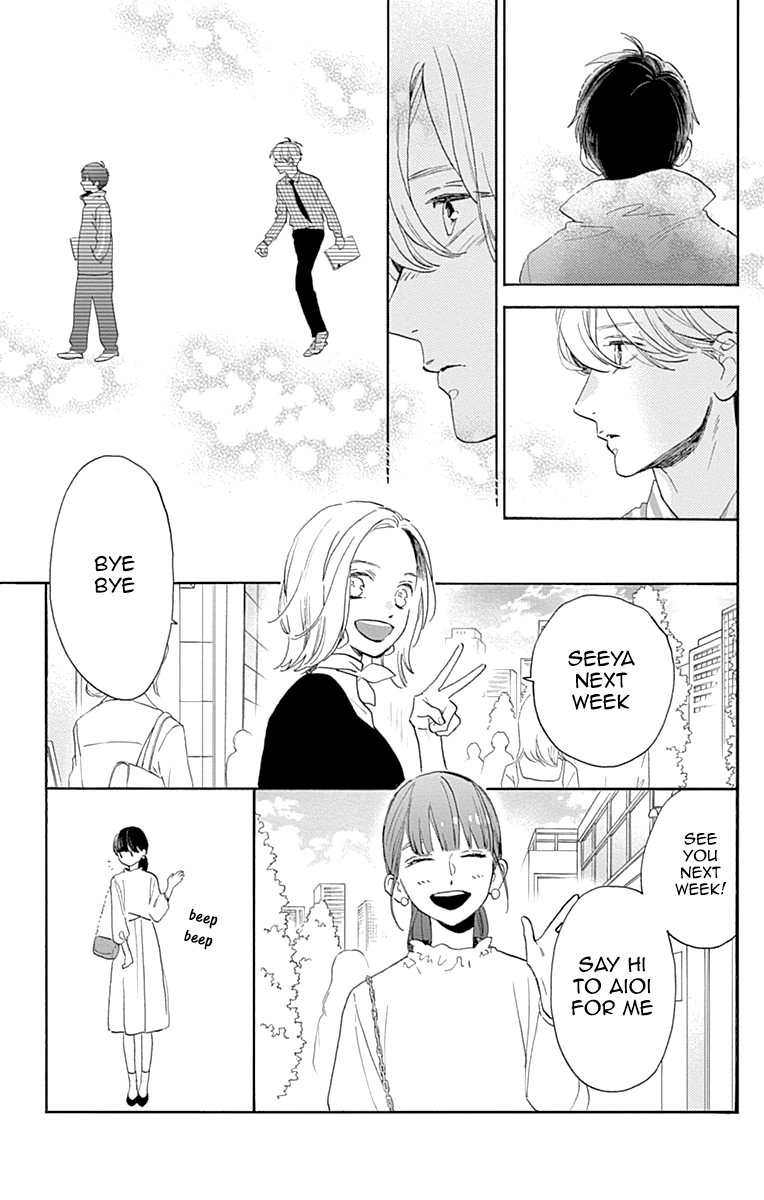 Read Tsubaki-chou Lonely Planet (en) Manga Online