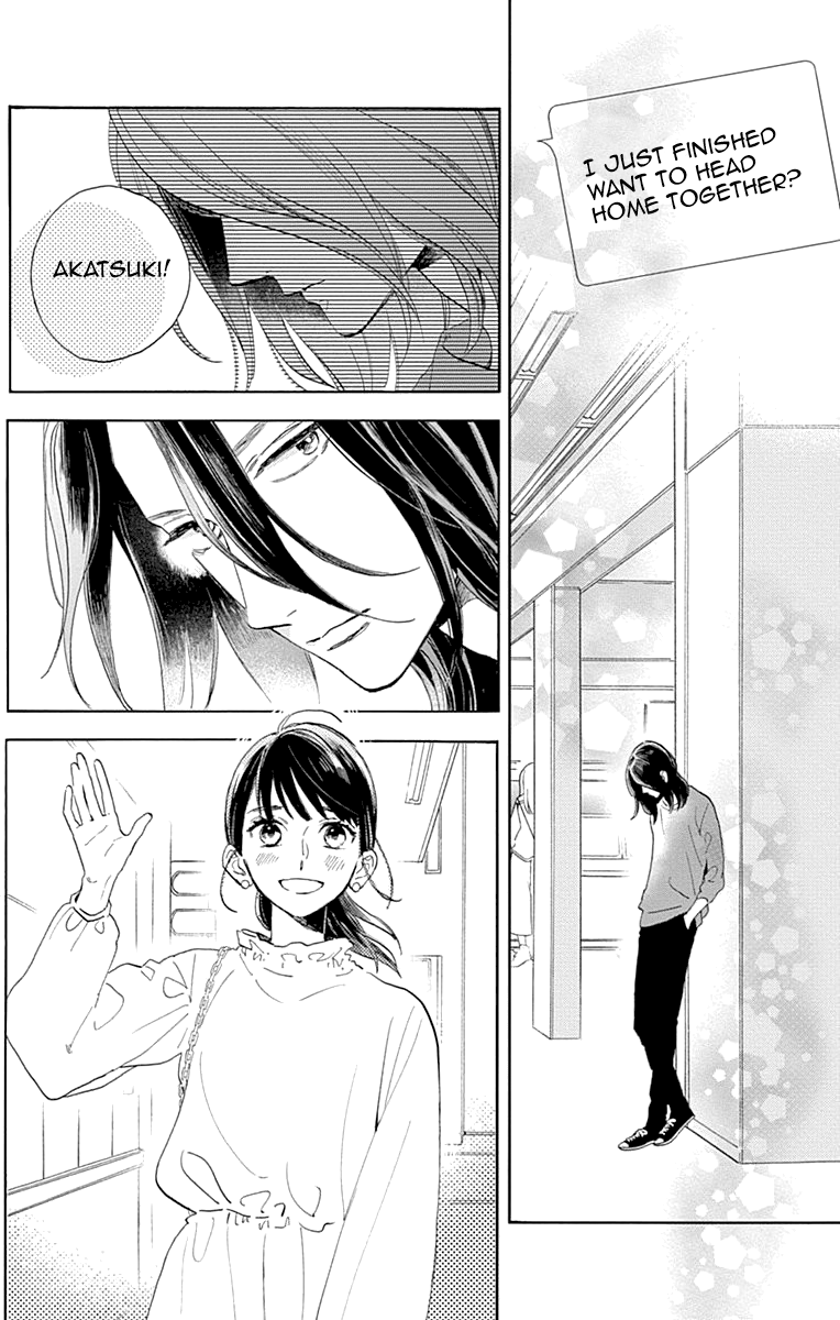 Read Tsubaki-chou Lonely Planet (en) Manga Online