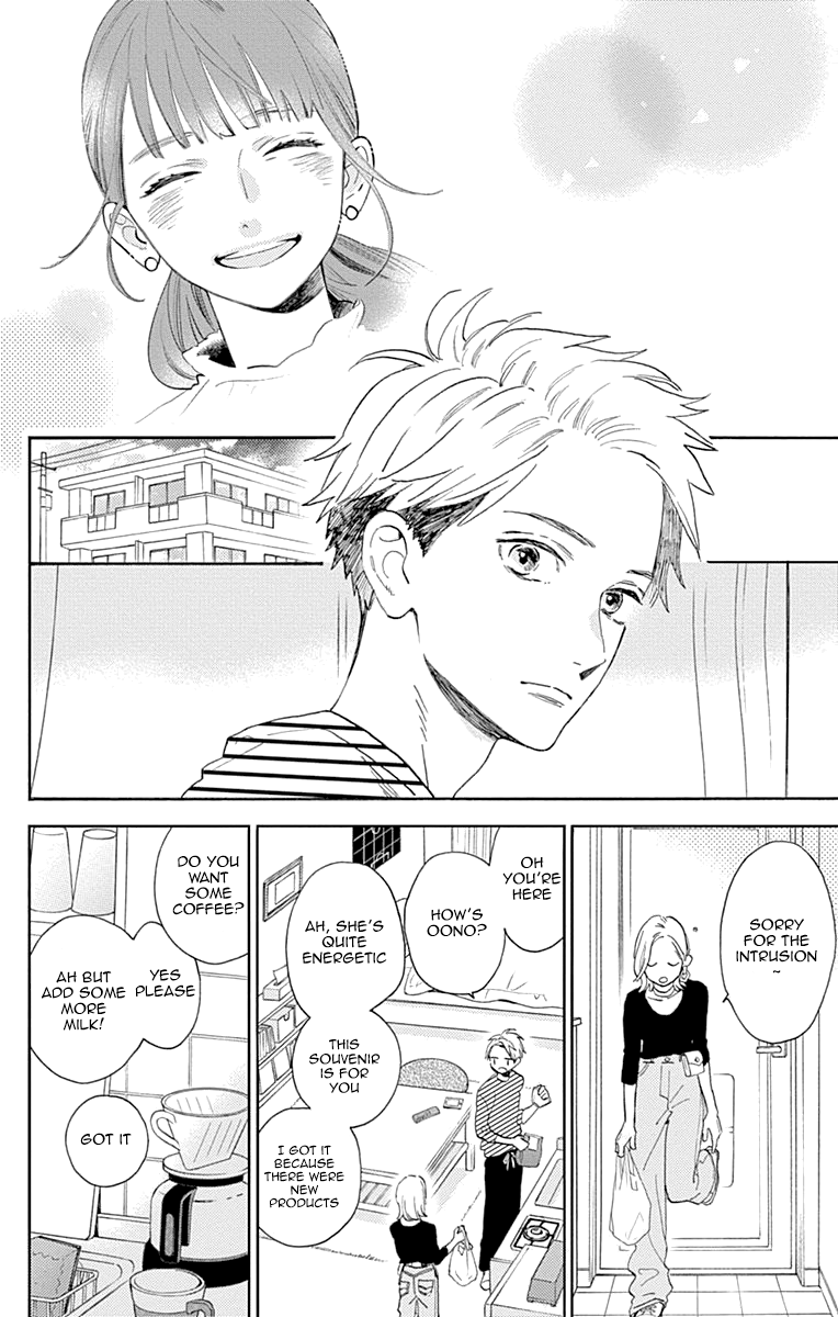 Read Tsubaki-chou Lonely Planet (en) Manga Online