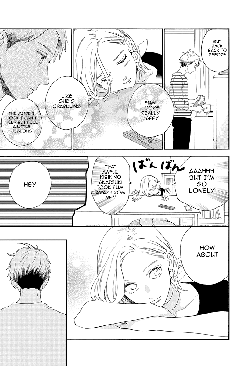 Read Tsubaki-chou Lonely Planet (en) Manga Online