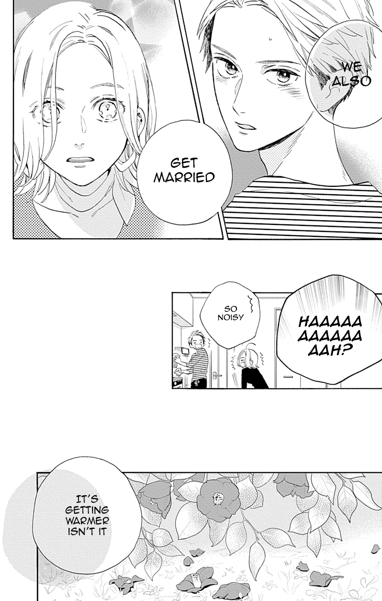 Read Tsubaki-chou Lonely Planet (en) Manga Online