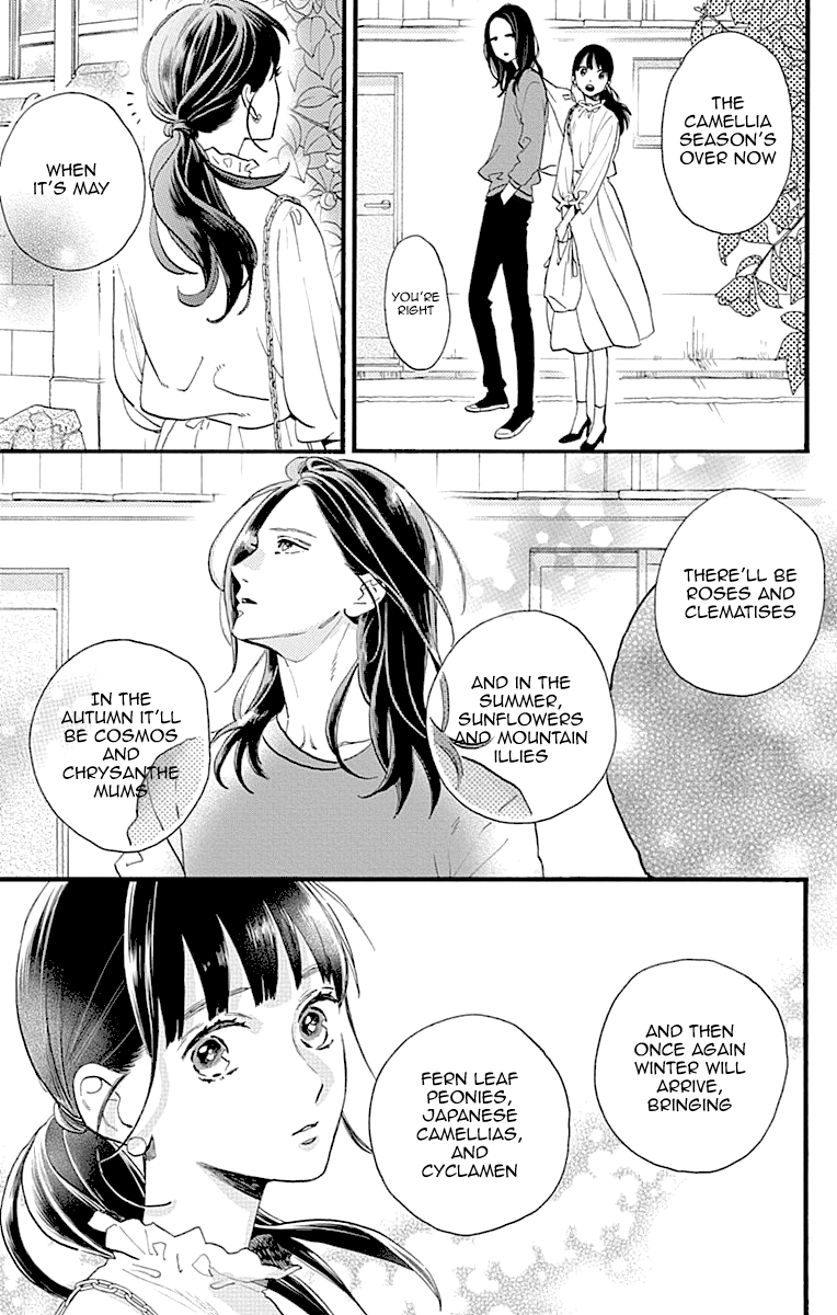 Read Tsubaki-chou Lonely Planet (en) Manga Online