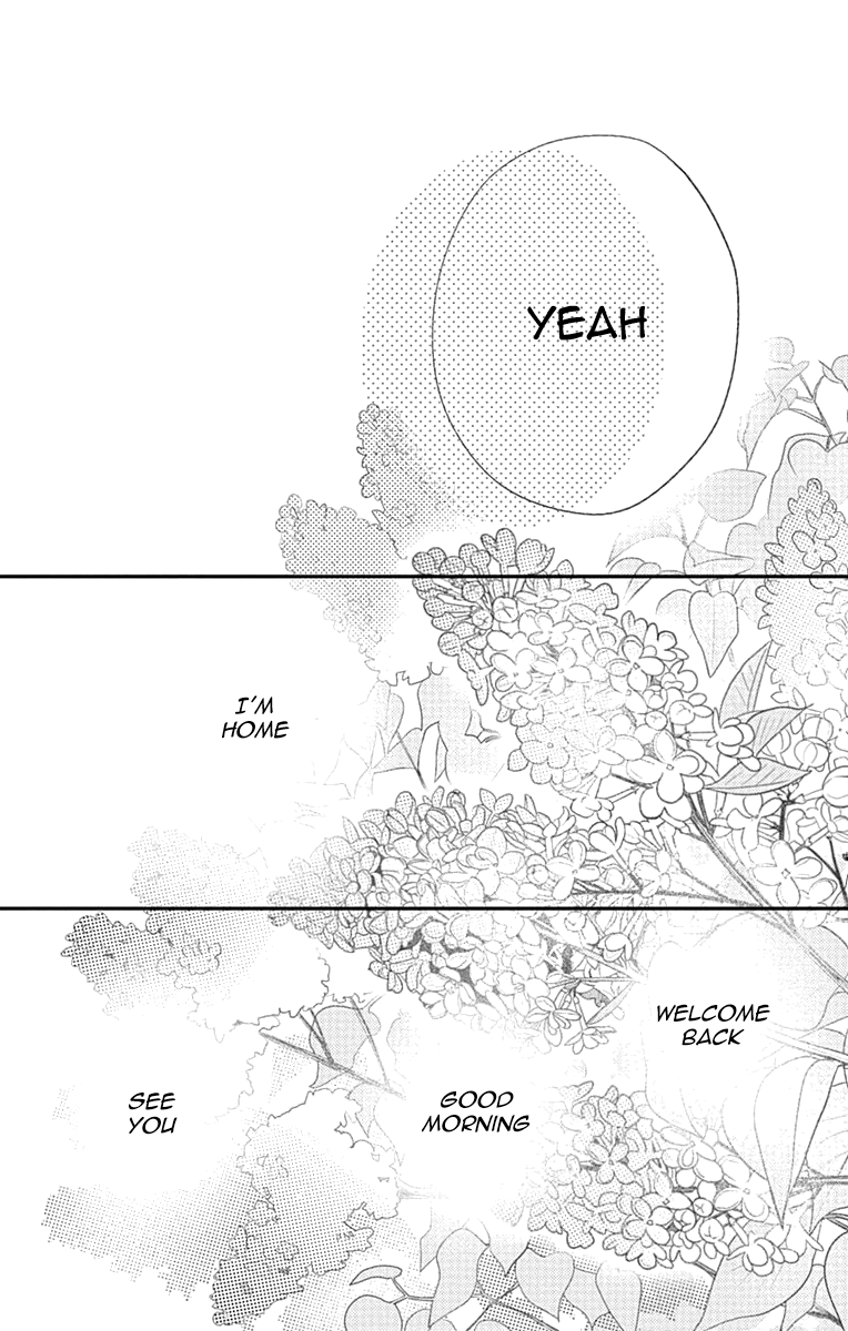 Read Tsubaki-chou Lonely Planet (en) Manga Online