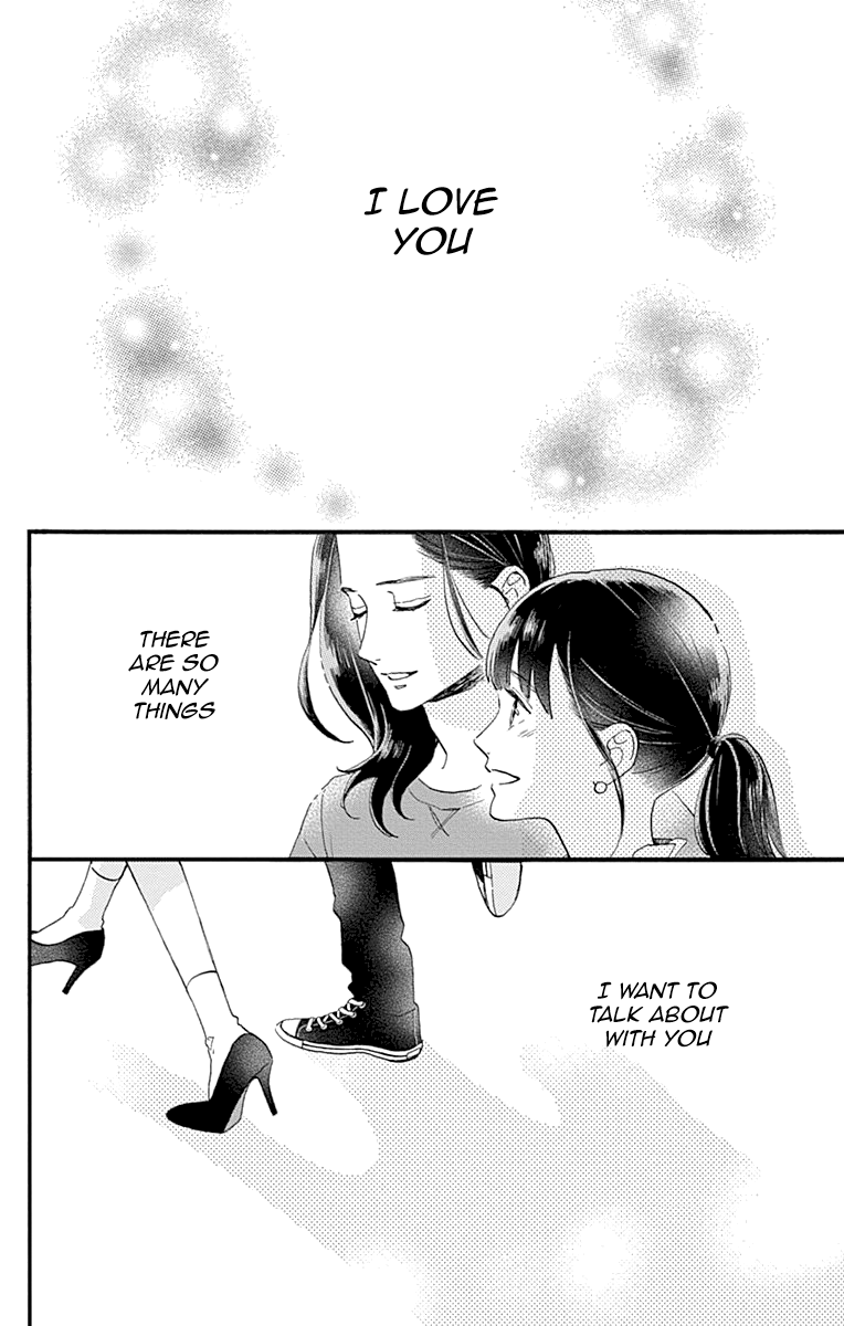 Read Tsubaki-chou Lonely Planet (en) Manga Online