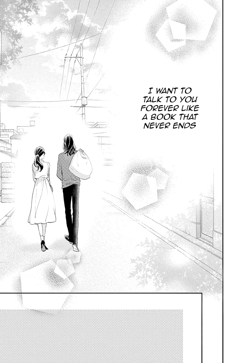 Read Tsubaki-chou Lonely Planet (en) Manga Online