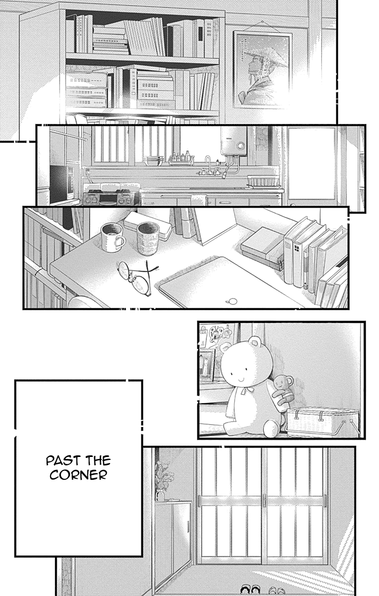 Read Tsubaki-chou Lonely Planet (en) Manga Online