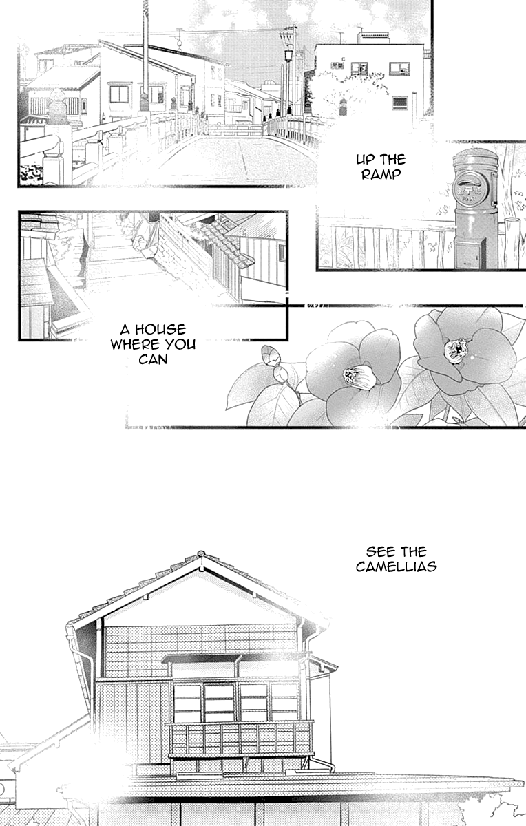 Read Tsubaki-chou Lonely Planet (en) Manga Online