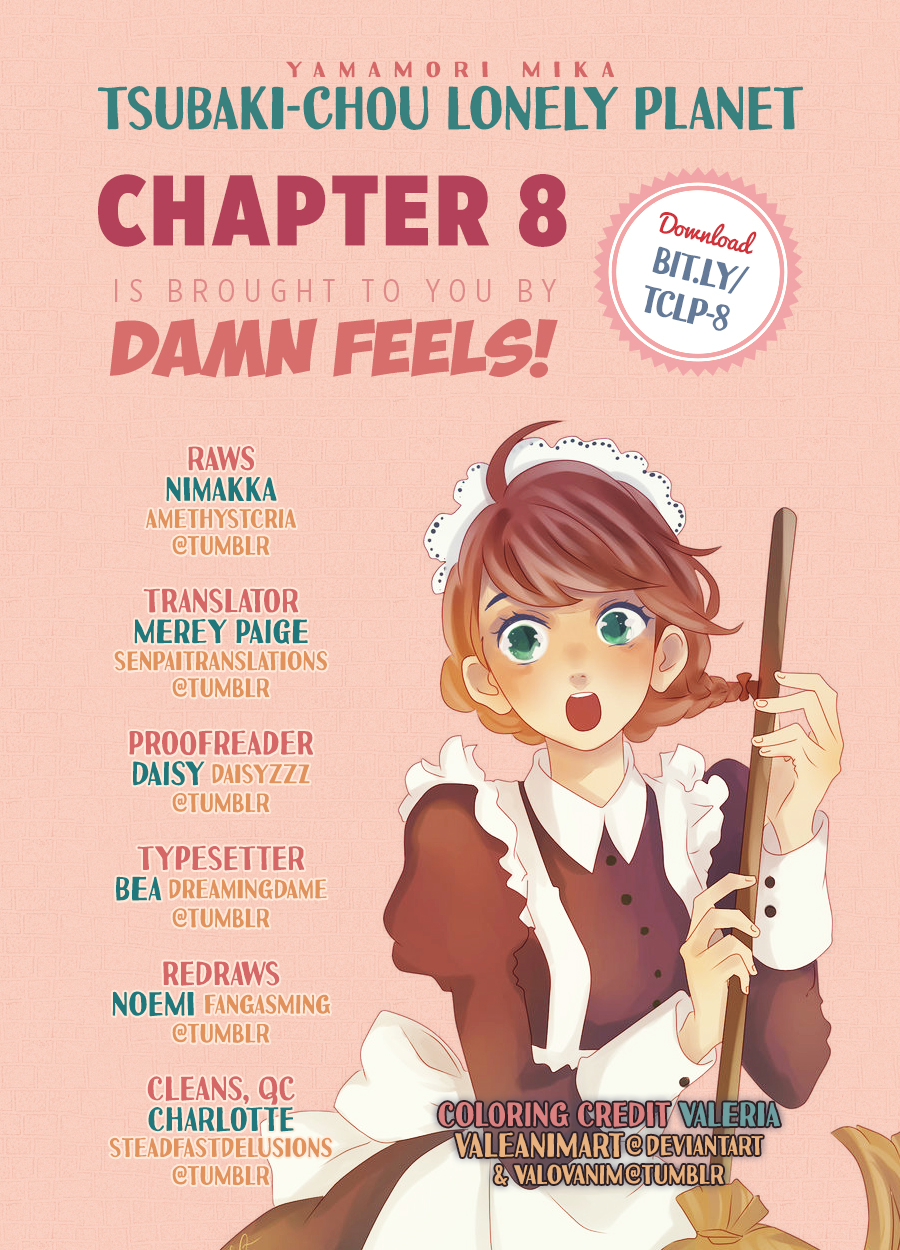 Read Tsubaki-chou Lonely Planet (en) Manga Online