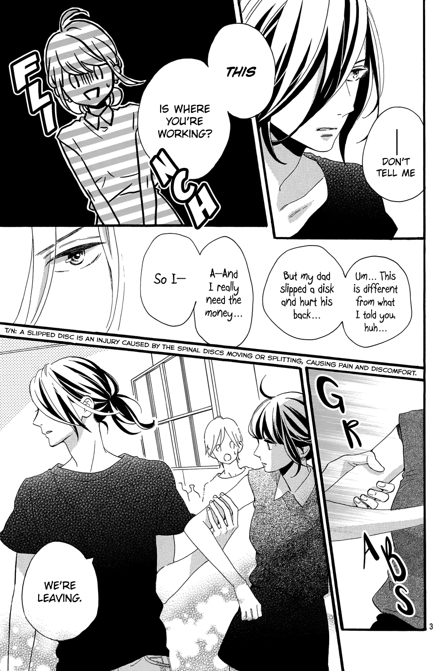 Read Tsubaki-chou Lonely Planet (en) Manga Online
