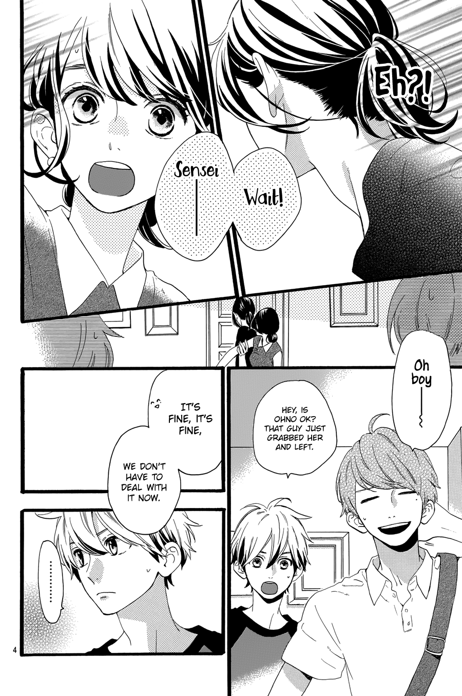 Read Tsubaki-chou Lonely Planet (en) Manga Online