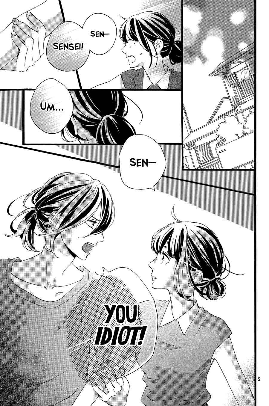 Read Tsubaki-chou Lonely Planet (en) Manga Online