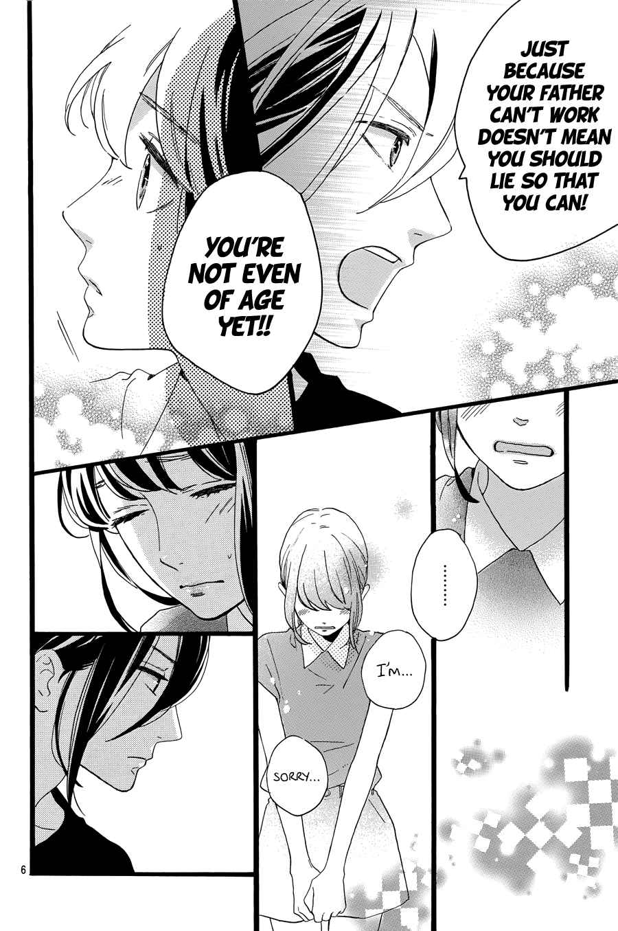 Read Tsubaki-chou Lonely Planet (en) Manga Online