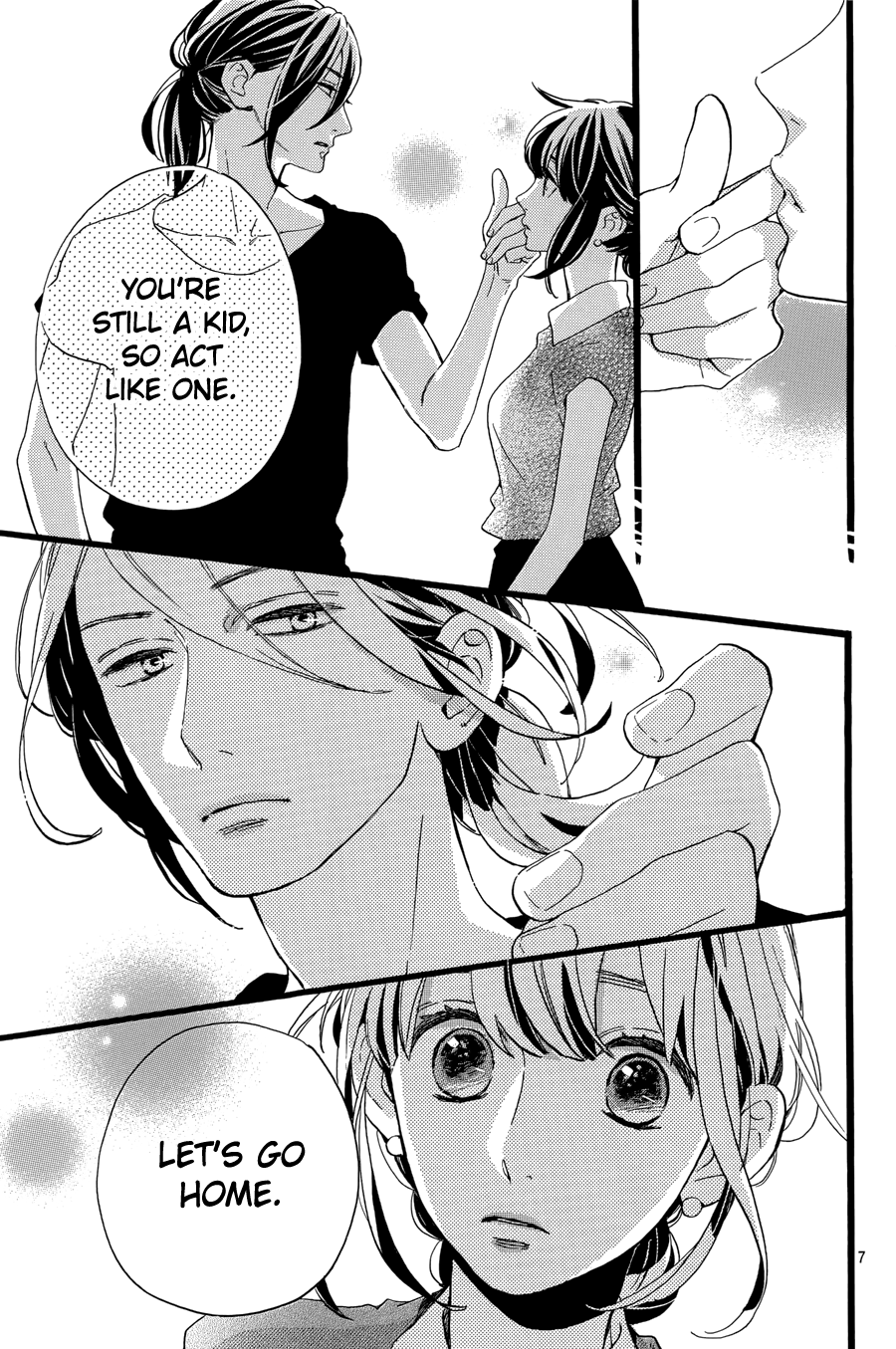 Read Tsubaki-chou Lonely Planet (en) Manga Online
