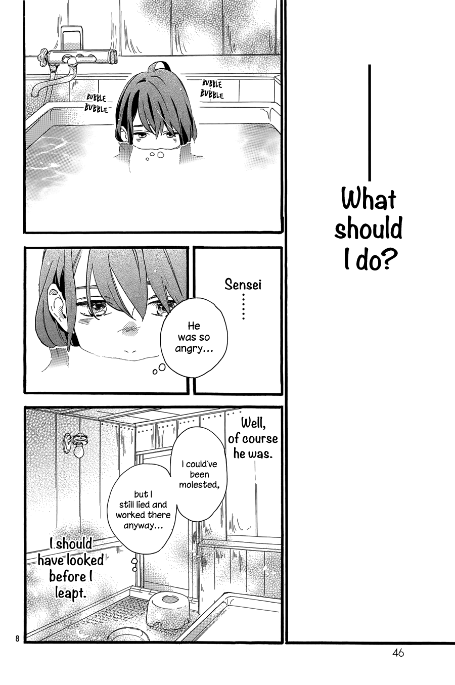 Read Tsubaki-chou Lonely Planet (en) Manga Online